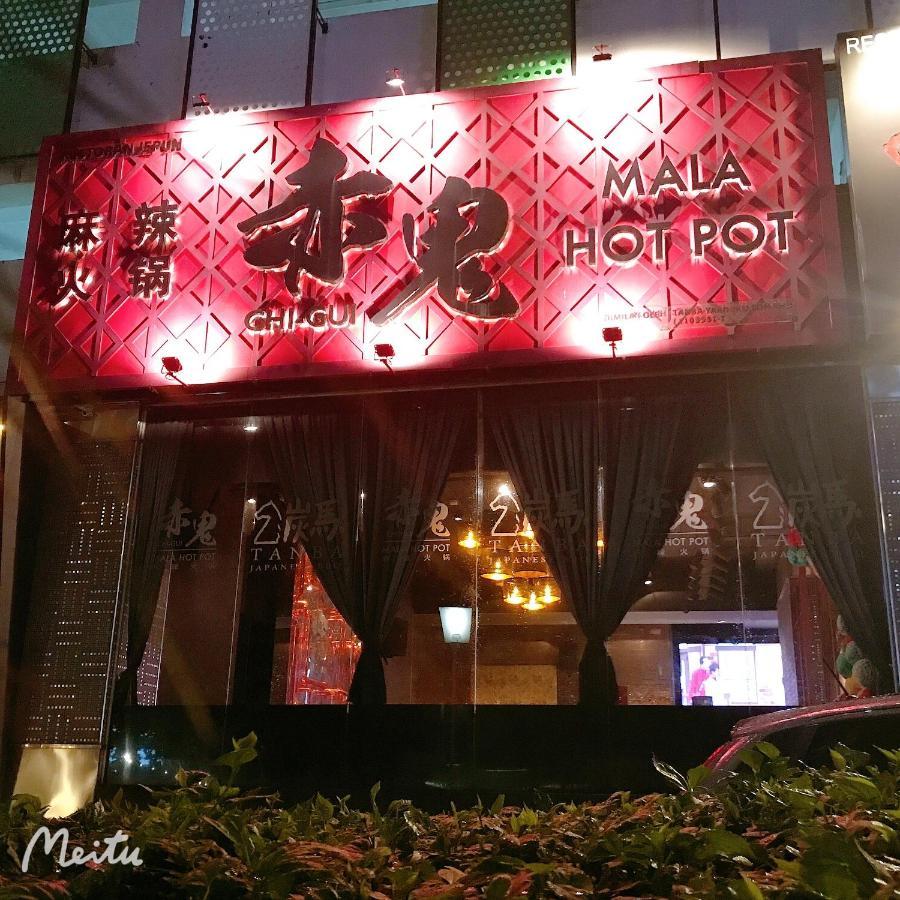 Twin Galaxy By Greatday Apartment Johor Bahru Exterior photo